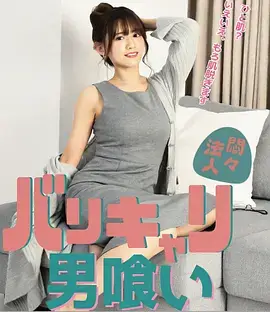 电视剧排播策略行业观察配图
